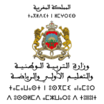 شعار_وزارة_التربية_الوطنية_والتعليم_الأولي_والرياضة